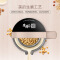 美的（Midea）豆浆机家用全自动生磨多功能可做豆花米糊辅食WHP13R81