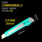 齐心（COMIX） 大号美工刀 雕刻刀 学生文具 定位大号刀 裁纸刀 办公用品 18mm 经济实用（B2809）