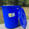 YONNYO大水桶塑料桶加厚圆形工业家用带盖塑料水桶大号户外垃圾桶物业储水桶化工桶 蓝色 40l新料加厚