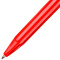 得力(deli)60支红色0.7mm按动式圆珠笔原子笔中油笔