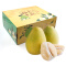 台湾文旦柚  柚子 6个礼盒装 单果约380g左右 新鲜水果