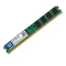 协德 (xiede)勇者系列 台式机内存条 可适用intel英特尔和AMD平台主板 常规版 DDR2 2G 533