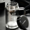 特美刻TOMIC双层玻璃杯 男女水杯 耐高温带盖过滤水杯子 办公玻璃茶杯带茶格 1BSB1135-350ml