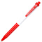 得力(deli)60支红色0.7mm按动式圆珠笔原子笔中油笔