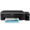 爱普生（EPSON）L310 墨仓式 彩色打印机 学生打印 作业打印