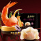 思念 金牌虾水饺 虾仁三鲜口味 480g （32只） 火锅食材