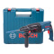 博世（Bosch） GBH2-26DRE  四坑電錘 （0611253743）