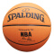 Spalding斯伯丁篮球PU水泥地耐磨NBA室内室外通用7号训练比赛用lanqiu 74-600Y(软皮两瓣)