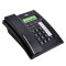 TCL HCD868(79)TSD电话机座机来电显示免电池免提座式壁挂家用办公经典有绳固定电话 商务版(黑色)
