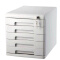 包邮得力（deli）5层带锁桌面文件柜资料柜收纳柜 浅灰色