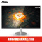 AOC AIO734 23.8英寸超薄办公台式一体机电脑（AMD A10 8700P四核 8G 256GSSD 双频WiFi 时尚键鼠 3年上门)