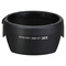 JJC 佳能ES-68遮光罩EF 50 f/1.8 STM第三代新小痰盂定焦49mm镜头配件EOS 80D 77D 70D 800D 750D 700D 200D