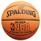 Spalding斯伯丁篮球PU水泥地耐磨NBA室内室外通用7号训练比赛用lanqiu 74-600Y(软皮两瓣)