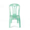 茶花靠背椅子 塑料浴室凳幼儿园儿童小凳子板凳换鞋凳0805 绿色2个