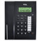 TCL HCD868(79)TSD电话机座机来电显示免电池免提座式壁挂家用办公经典有绳固定电话 商务版(黑色)