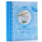 广博（GuangBo）  20页4色DIY插页式相簿 时尚清新相册像册 蓝色