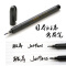 斑马牌（ZEBRA）秀丽笔软笔式毛笔书法美工笔WF1小楷练习书法抄经蘸水笔 10只装