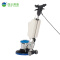 白云清洁（baiyun cleaning） BF517刷地机洗地机 地板地面地毯清洁机 