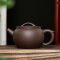 金镶玉功夫茶具 多彩紫砂茶具 整套 宜兴紫砂壶茶杯套装茶壶茶碗