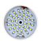 康铭（KANGMING）LED球泡充电灯泡应急灯户外露营灯节能灯9W白光KM-5818A
