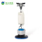 白云清洁（baiyun cleaning） BF517刷地机洗地机 地板地面地毯清洁机 