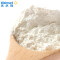 【品牌商值供】惠宜 小麦粉 高筋小麦粉  2.5kg