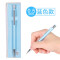 得力（deli）自动铅笔0.5 0.7mm办公活动铅笔 金属杆 可定制logo 0.5mm 蓝色款 S727