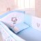 小硕士婴儿床床品九件套纯棉宝宝床品套件bb床上用品 害羞小熊活力蓝