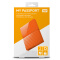 西部数据(WD)1TB USB3.0移动硬盘My Passport  2.5英寸 活力橙(硬件加密 自动备份)WDBYNN0010BOR