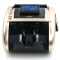 齐心（COMIX）JBYD-6288B 全智能红外B级点验钞机 验钞机 点钞机 茶色