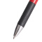 齐心（COMIX） BP104R按动圆珠笔蓝色办公油笔文具用品圆珠笔芯原子笔24支