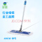 白云清洁（baiyun cleaning） 好神推木地板尘推平板拖把伸缩杆40cm棉