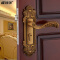 维沙华室内门锁欧式房门锁卧室门锁执手锁具门锁三件套装卫生间实木门锁 黄古铜