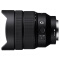 索尼（SONY）FE 12-24mm F4全画幅超广角微单相机G镜头 E卡口（SEL1224G）室内 风光