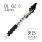 百乐（PILOT） 中性笔BL-G2-5签字笔0.5mm学生办公中性用笔 按动啫喱笔 黑色-2支装