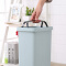 北杉（BEiSHAN） 按压垃圾桶家用带盖手按垃圾筒塑料纸篓 蓝色