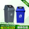 久洁（Jojell） 塑料户外垃圾桶 带摇盖无盖大号工业垃圾箱室内加厚塑料清洁箱环保 60L长方形加厚无盖（备注颜色）