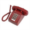 比特（bittle）HA25T老式电话机 时尚创意复古装饰 美式机械铃声 座机古董电话 红色带灯