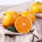 东江湖蜜橘 柑橘 1.5kg 新鲜水果