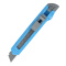 齐心（COMIX） 大号美工刀 雕刻刀 学生文具 定位大号刀 裁纸刀 办公用品 18mm 经济实用（B2809）