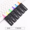 得力（deli）彩色荧光笔荧光记号笔彩色笔日韩 水彩 办公用品 6只装(每个颜色一只)S600