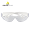 代尔塔 101119 全贴面弧形整片式防护眼镜 PC镜片 防紫外线 防冲击防雾 透明色