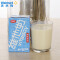 【物美好品质】维他奶（vitasoy） 豆奶 早餐奶 饮料饮品 原味豆奶 250ml*16盒