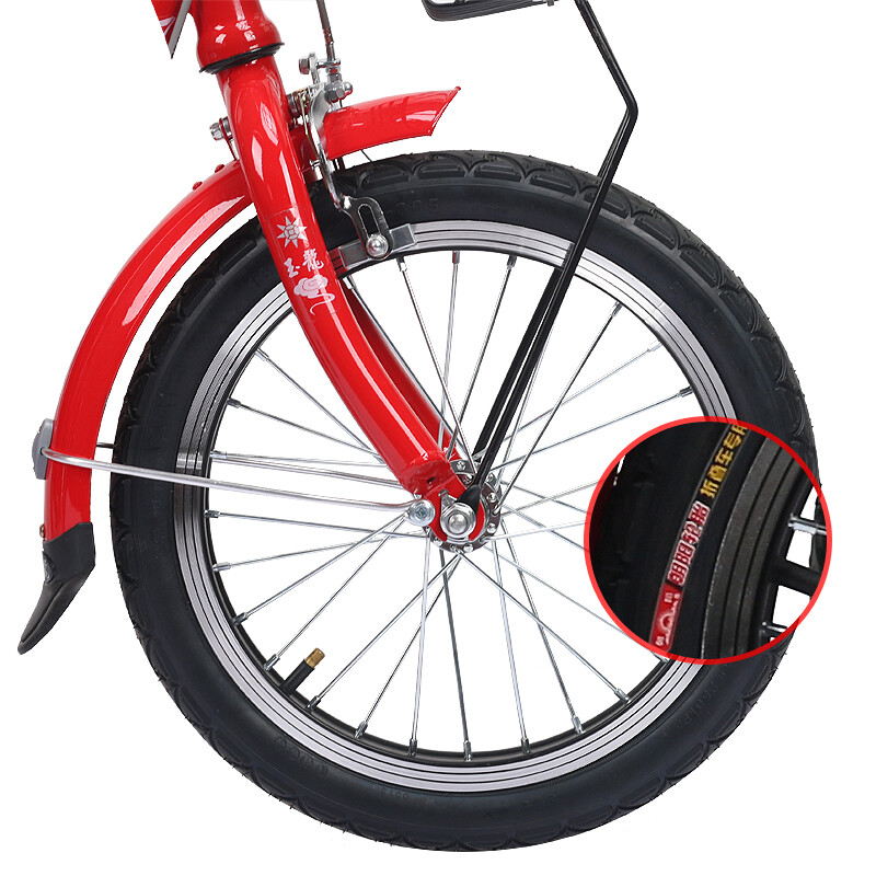 棋牌游戏- 棋牌游戏平台- 棋牌游戏APP下载16寸自行车适合几岁孩子骑