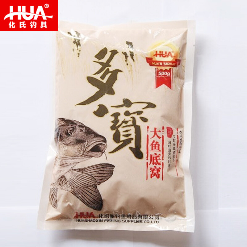 冰雪赛多宝体育- 多宝体育官方网站- 多宝体育APP下载 DUOBAO SPORTS事带火阜新！