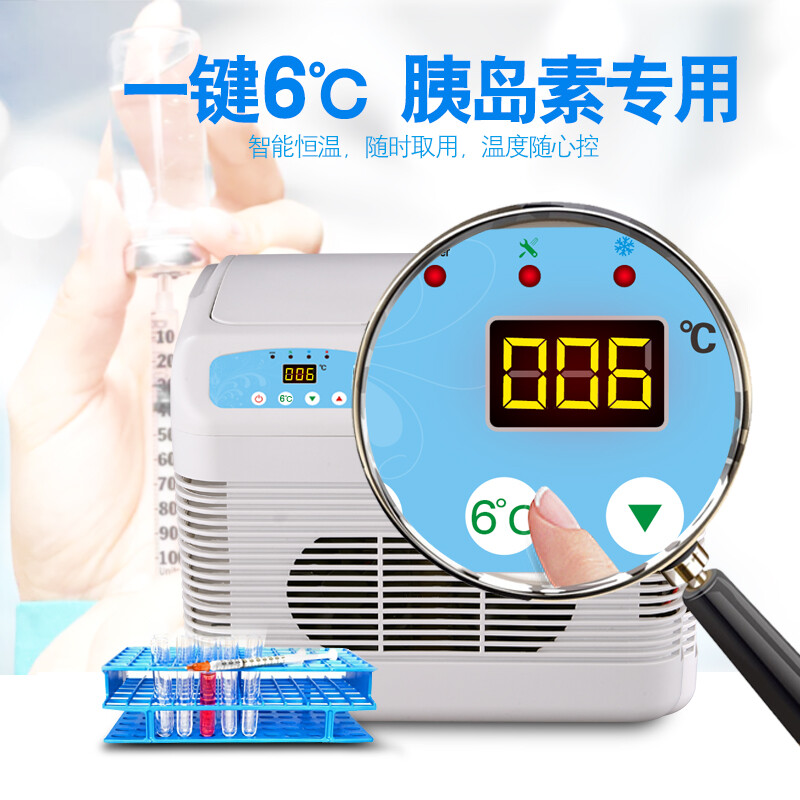 深度天极网_智能设备_智能手环