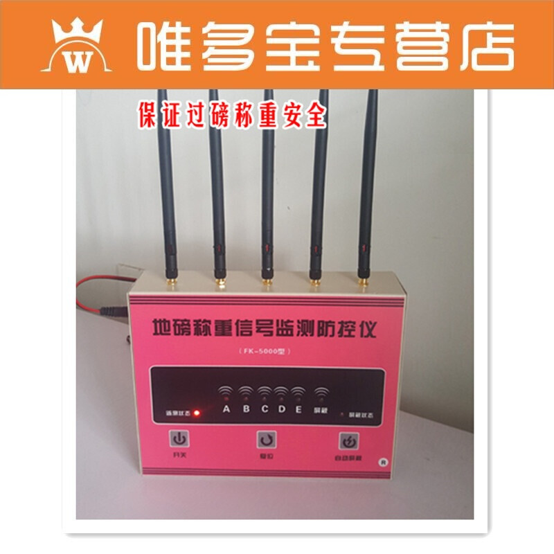 九龙坡：城市管理智能监控帮忙失主敏捷找回手机