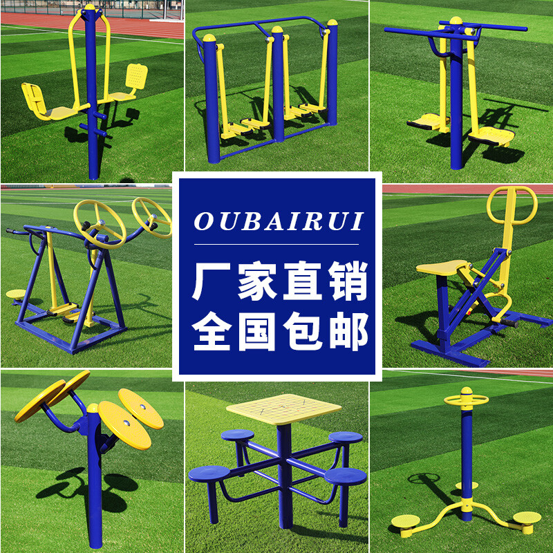 智能手表_智能设备_运动_汽车_智慧出行频道_天极网米兰体育- 米兰体育官方网站-米兰体育APP下载- 助力世界杯