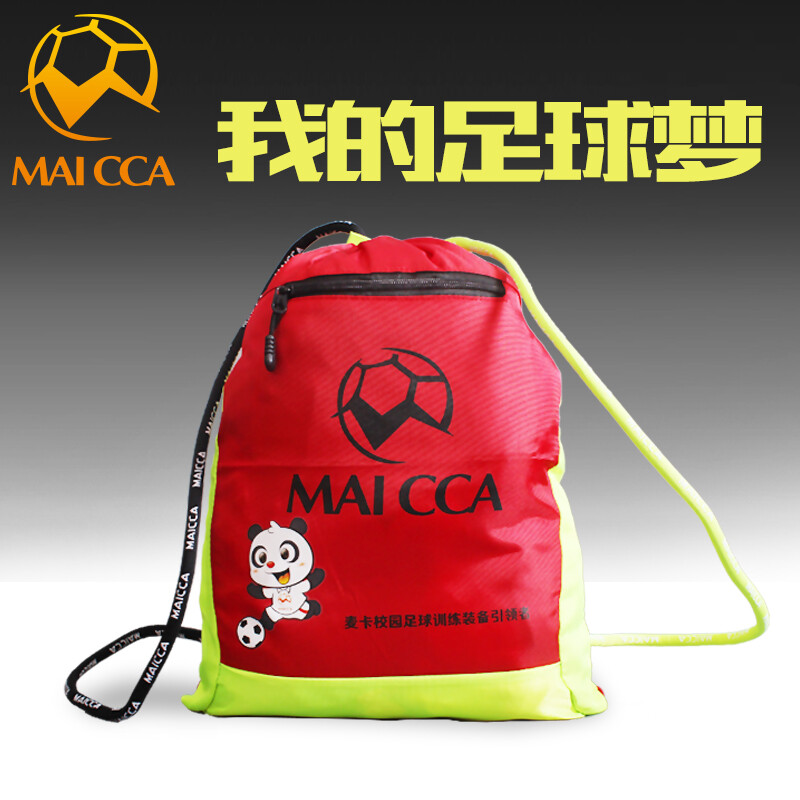 MK体育- MK体育官方网站 MK SPORTS 世界杯官方指定平台鲁克资讯2021免费-鲁克资讯直装入口-乖乖手游网