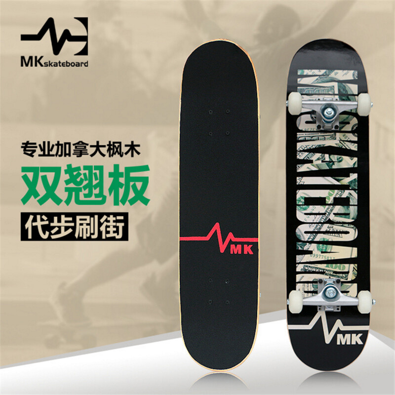登录入口官方网站app下载MK体育- MK体育官方网站 MK SPORTS 世界杯官方指定平台